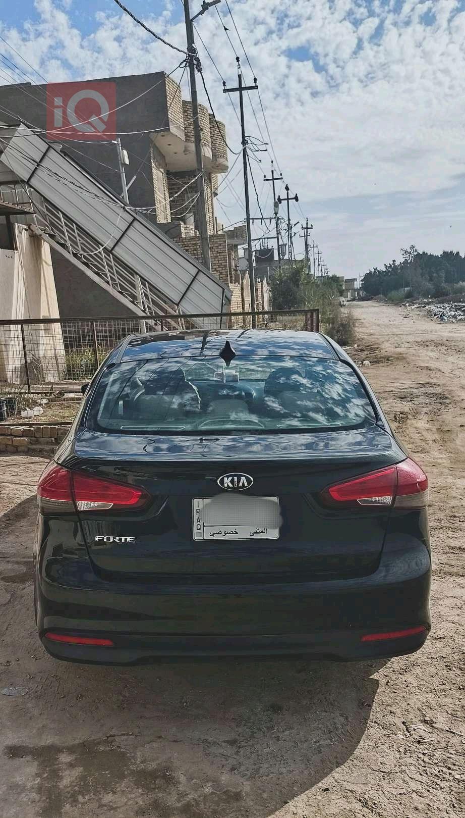 کیا فۆرتێ